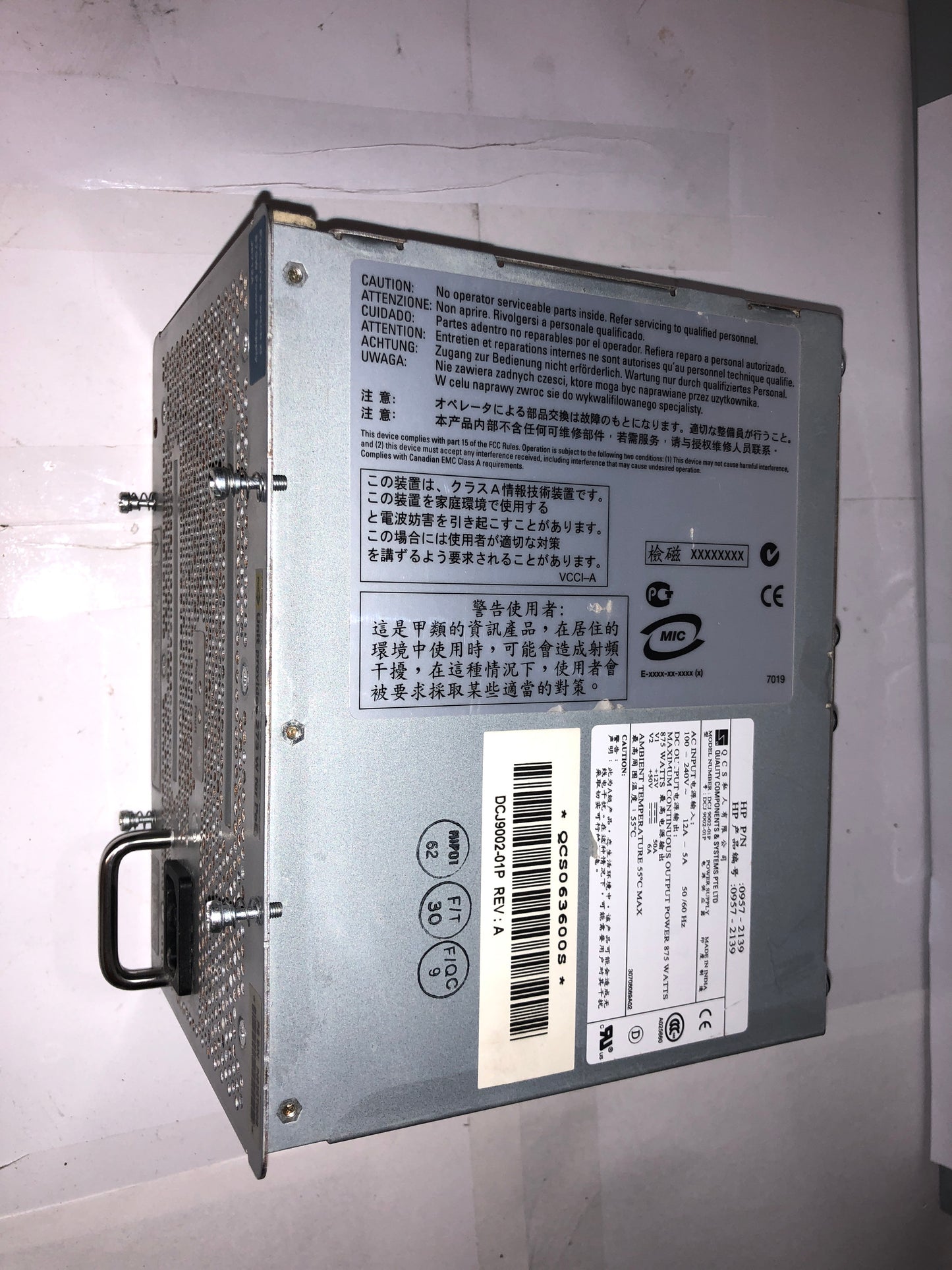 HP 875W zl Power Supply PSUPN:J8712A 2nd :J8712A: Alt () Other //